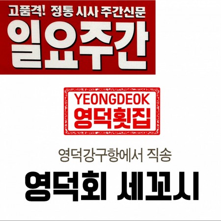 publication Image